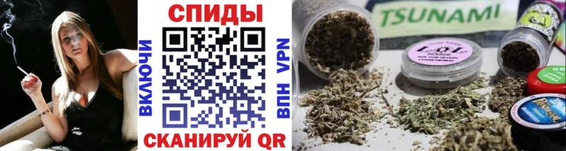 купить   Донецк  БУТИРАТ бутик 