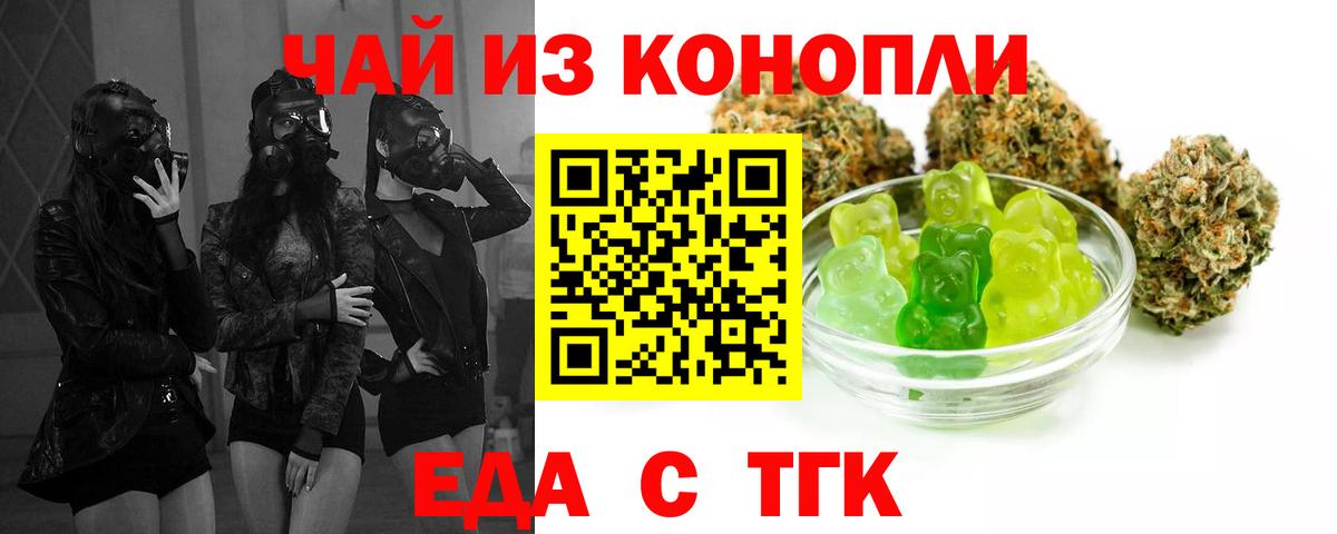  COCAIN Донецк