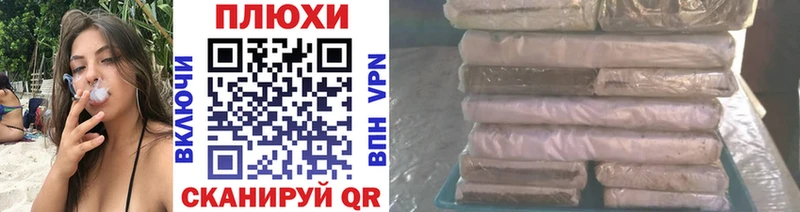 Гашиш гарик Донецк