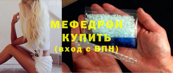 гашиш Пролетарск