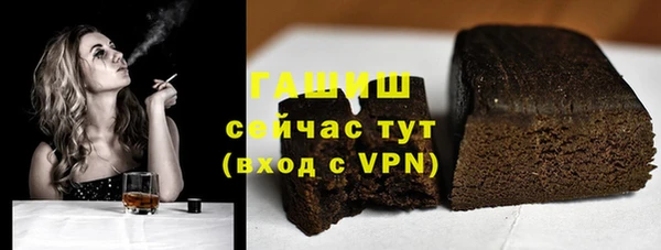 героин Абаза