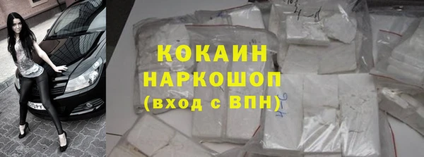 героин Абаза