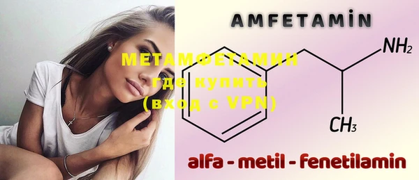 героин Абаза