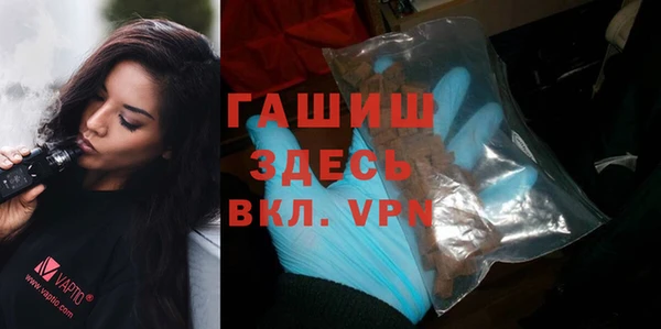 героин Абаза