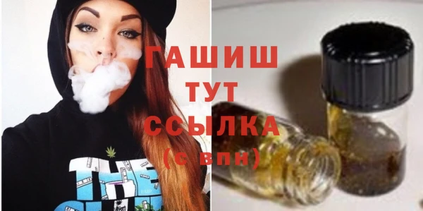 героин Абаза