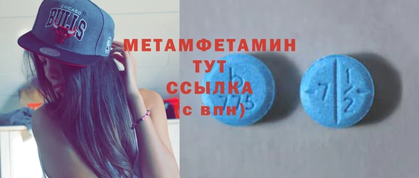 гашиш Пролетарск