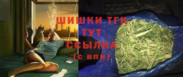 трава Абдулино