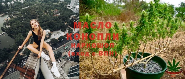 героин Абаза