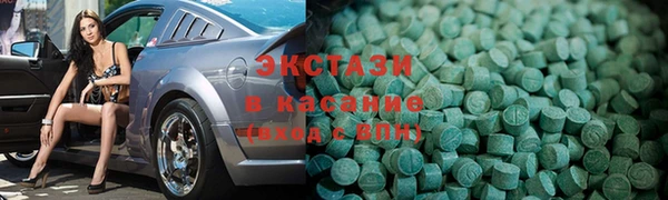 героин Абаза