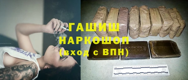 героин Абаза