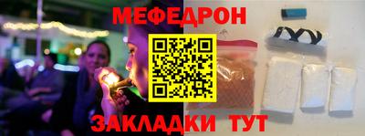 ALPHA PVP Заводоуковск