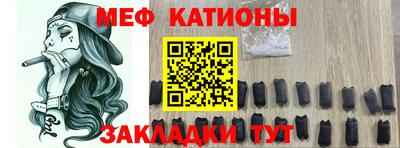 не бодяженный Донецк