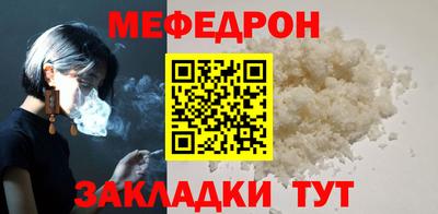 ALPHA PVP Заводоуковск
