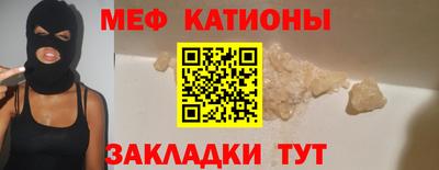 амфетамин Дубна