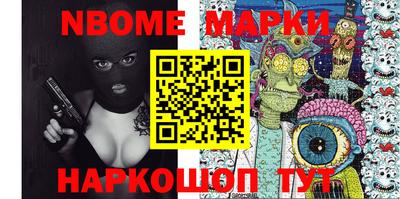 меф VHQ Донской