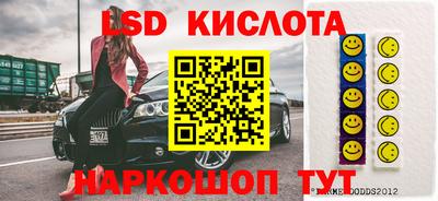 не бодяженный Донецк