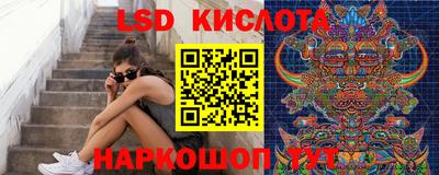 ALPHA PVP Заводоуковск