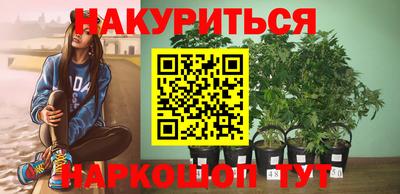 ALPHA PVP Заводоуковск