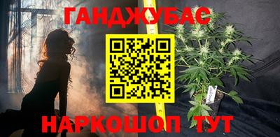 mdpv Жуковский