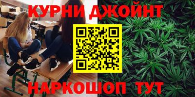 амфетамин Дубна