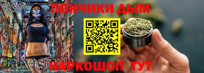амфетамин Дубна