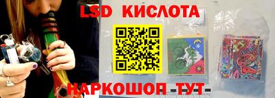 не бодяженный Донецк