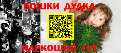 меф VHQ Донской
