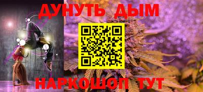 меф VHQ Донской