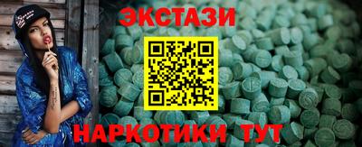 не бодяженный Донецк