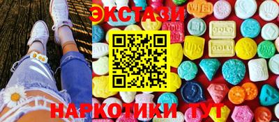 mdpv Жуковский