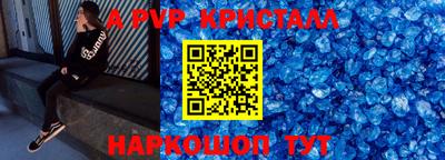 не бодяженный Донецк
