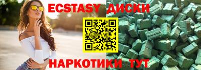 амфетамин Дубна