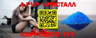 не бодяженный Донецк