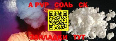 не бодяженный Донецк