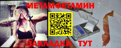 mdpv Жуковский