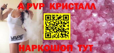 амфетамин Дубна