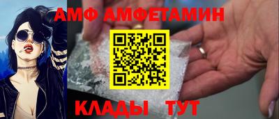 mdpv Жуковский