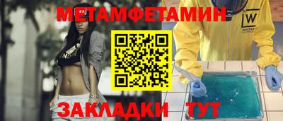кокс Заволжье