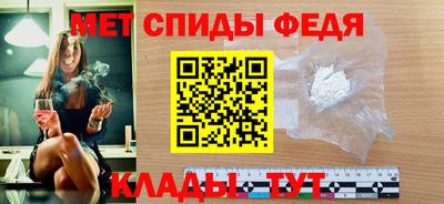 амфетамин Дубна