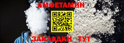 меф VHQ Донской