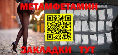кокс Заволжье
