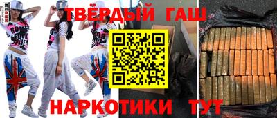 кокс Заволжье