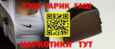 амфетамин Дубна