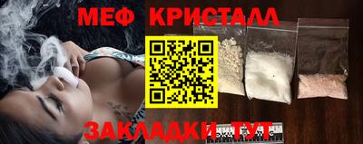 не бодяженный Донецк